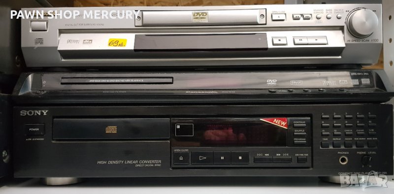 Продавам CD SONY,Panasonic, harman/kardon, снимка 1