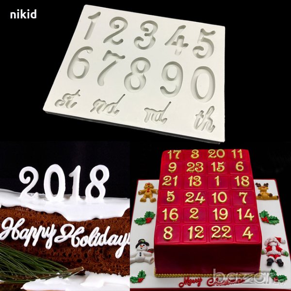 Дълбоки цифри числа дати силиконов молд форма калъп декорация торта фондан шоколад гипс тесто украса, снимка 1