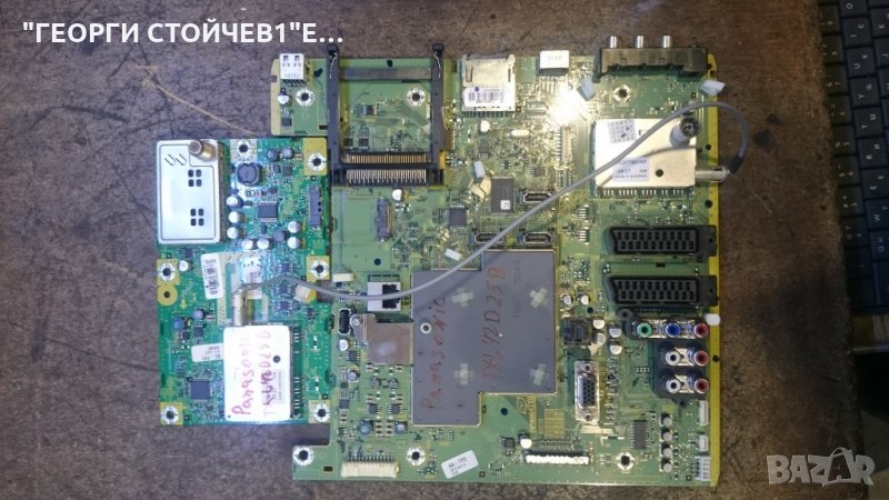 TNPH0851[1]A TXN/A10QEB  TNPA5130[2]XW, снимка 1