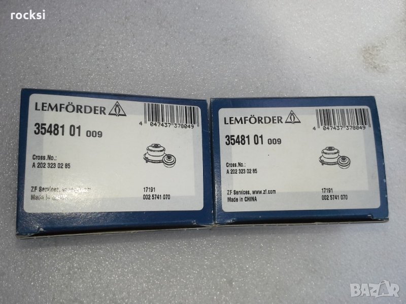 ТАМПОН СТАБИЛИЗИРАЩА ЩАНГА ЗА MERCEDES-BENZ C-CLASS (W202) C 180 (202.018), снимка 1