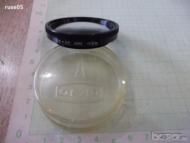 Лупа с метален пръстен за обектив на фотоапарат(+2;40,5х0,5), снимка 1