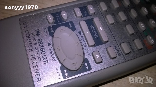 jvc rm-srx6012r a/v control receiver remote control-внос швеция, снимка 8 - Други - 25530049