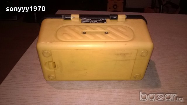 palladium-радио-тип куфарче-рибарско/строително-от франция, снимка 18 - Ресийвъри, усилватели, смесителни пултове - 19990262