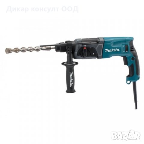 Перфоратор MAKITA HR2470