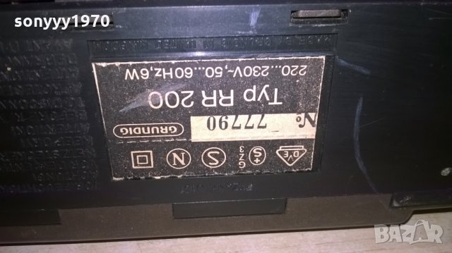 grundig type rr200-ретро колекция-внос швеицария, снимка 14 - Ресийвъри, усилватели, смесителни пултове - 22742311