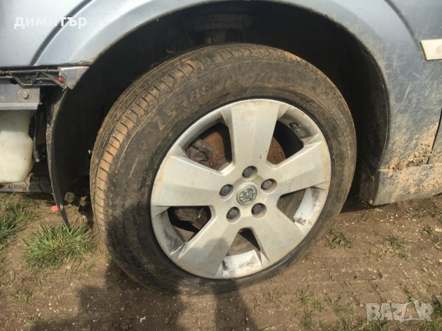 opel vectra c 1.9 cdti 150 ps на части опел вектра ц 1.9 цдти, снимка 10 - Автомобили и джипове - 25415110