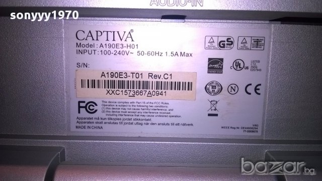 Captiva a19 monitor с проблем-внос швеицария, снимка 13 - Монитори - 14302183