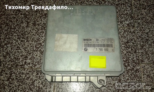 BMW E39 525 TDS DIESEL BOSCH ECU 0281001373, 0 281 001 373, 7785932, 7 785 932 компютър за бмв е39, снимка 2 - Части - 16678708