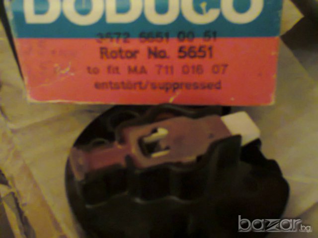 Нови чукчета и палци за ретро модели до 1999год, снимка 9 - Аксесоари и консумативи - 7788676