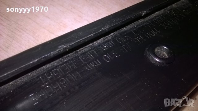 голям крик за ван-1100кг-внос холандия, снимка 7 - Аксесоари и консумативи - 25834908