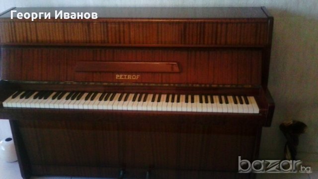 Продавам пиано „Петроф” в перфектно – отлично състояние, снимка 4 - Пиана - 18350529