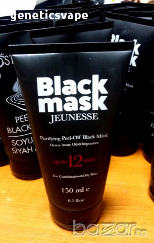 BLACK маска за лице ORIGINAL черна маска PEEL АКНЕ АКНЕ АНТИ-АКНЕ петна черна маска 150ml., снимка 2 - Козметика за лице - 16436206