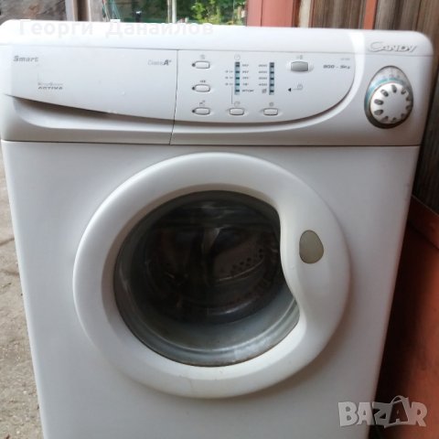 Продавам пералня CANDY C2 O85 на части в Перални в гр. Благоевград -  ID22519583 — Bazar.bg