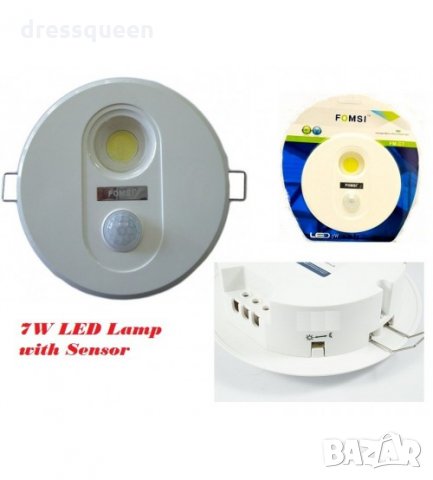 FM-C7 LED лампа за вграждане с сензор за движение, снимка 2 - Лед осветление - 25011157