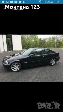 Купувам коли Opel Zafira Opel Astra Opel Corsa Golf 4 Golf 3 BMW E46 Audi, снимка 5 - Автомобили и джипове - 24383523