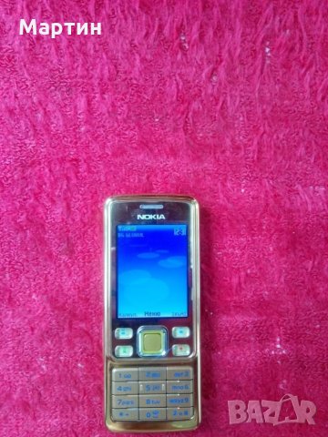  Нокия 6300 голд  ( Nokia 6300 Gold ) + ориг. зарядно , снимка 9 - Nokia - 26025505