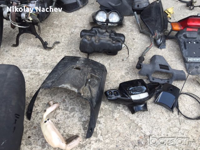 Yamaha 50 Бостер на части, снимка 3 - Части - 15094556