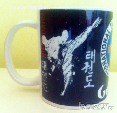 Уникални фен чаши Бойни спортове Бокс,Карате,Таекуондо,ММА,с Ваше Име!, снимка 5 - Бокс - 8846141