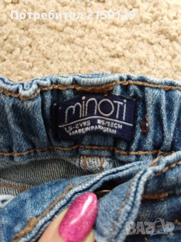 Детски дънки, снимка 1