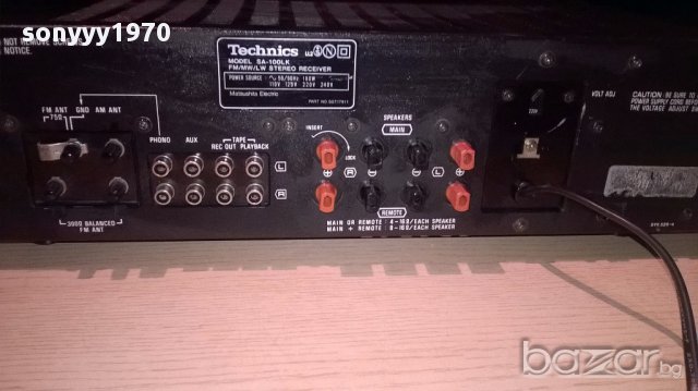 technics stereo receiver-внос швеицария, снимка 11 - Ресийвъри, усилватели, смесителни пултове - 12766597