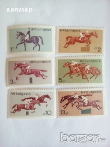 български пощенски марки - конен спорт 1965