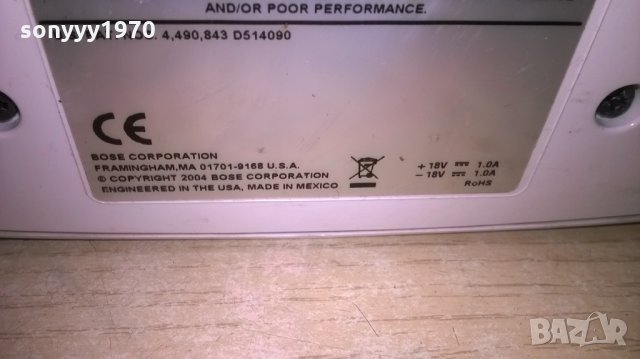 bose-sound dock digital music system-внос англия, снимка 14 - Тонколони - 22968970