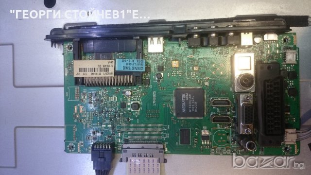 LED 39180FHD СЪС СЧУПЕНА МАТРИЦА, снимка 2 - Части и Платки - 19674055