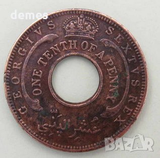  Британска Западна Африка - 1/10 пени, 1952 г. -122 L, снимка 2 - Нумизматика и бонистика - 23825775