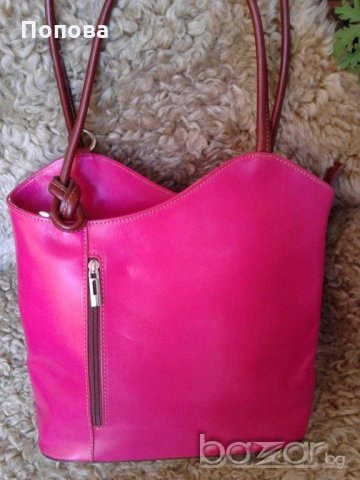 Сет маркова италианска  чанта ест. кожа и наметка с естествена кожа за декор, снимка 9 - Чанти - 19524846