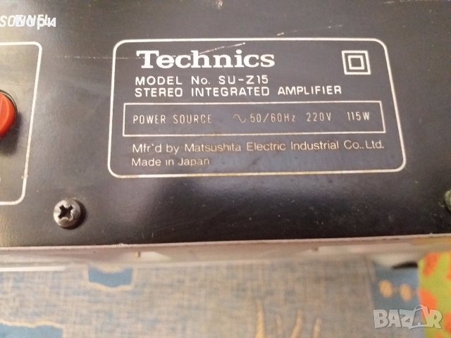 Усилвател Technics SU-Z15, снимка 10 - Ресийвъри, усилватели, смесителни пултове - 25188766