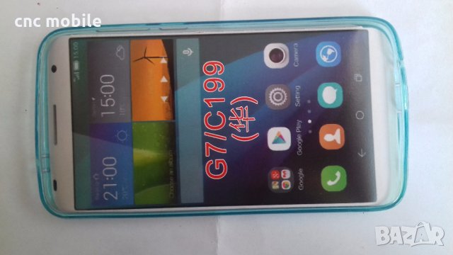 Huawei G7 калъф - силиконов гръб , снимка 3 - Калъфи, кейсове - 22416777
