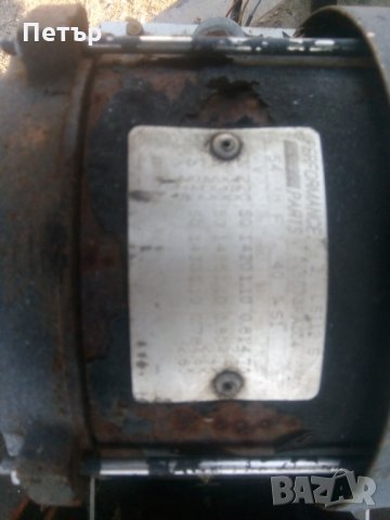 Хладилна инсталация за бус на части, снимка 2 - Части - 24895624