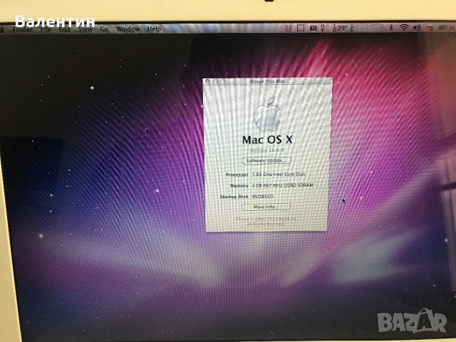 Лаптоп MacBook, снимка 4 - Лаптопи за работа - 22346241