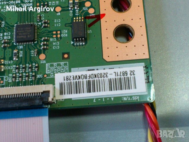 PHILIPS 32PHK4309/12-715G6094-P01-003-002A-715G61976094-MOI-000-004K, снимка 13 - Части и Платки - 22544377