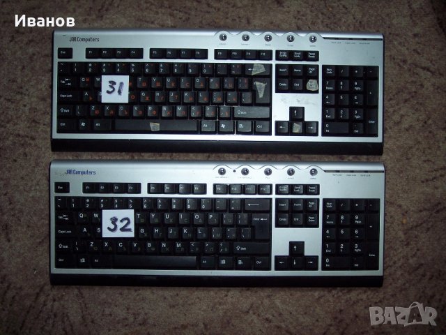 Клавиатури за компютри продавам /здрави и за части/, снимка 5 - Клавиатури и мишки - 15599726