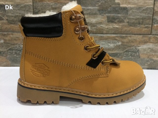 Детски боти 31-35