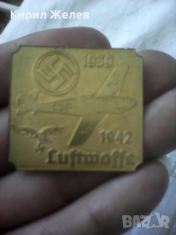 Немска табелка бронз А 204 , снимка 5 - Колекции - 26045504