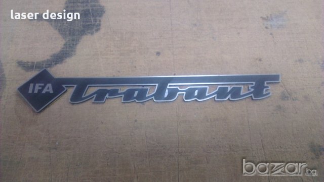 висококачествени лазерно гравирани емблеми, снимка 9 - Аксесоари и консумативи - 18527328