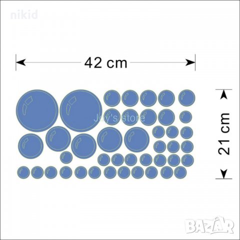 Балони Мехури самозалепващ стикер за стена стъкло мебел  лепенка , снимка 6 - Декорация за дома - 22888801