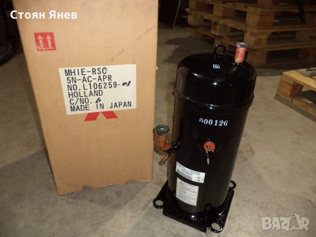 Компресори Mitsubishi Heavy Industry