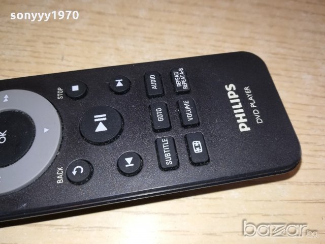 philips dvd remote-внос швеицария, снимка 6 - Дистанционни - 20255115