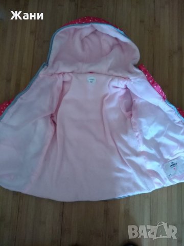 Зимно яке за 4 год., снимка 3 - Детски якета и елеци - 22987427