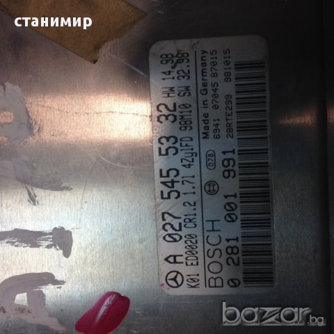 Компютър за мерцедес а 170, снимка 3 - Автомобили и джипове - 13816391