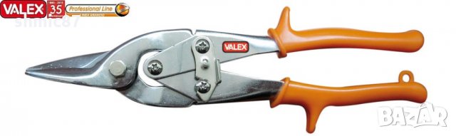 Ножици за ламарина права - серия профи , снимка 1