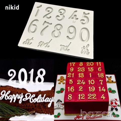 Дълбоки цифри числа дати силиконов молд форма калъп декорация торта фондан шоколад гипс тесто украса