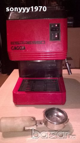 SOLD-Gaggia espresso-кафемашина-внос швеицария, снимка 11 - Кафемашини - 16172362