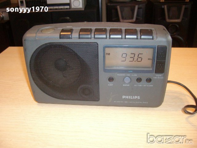philips-receiver-внос швеицария, снимка 2 - Радиокасетофони, транзистори - 12107144