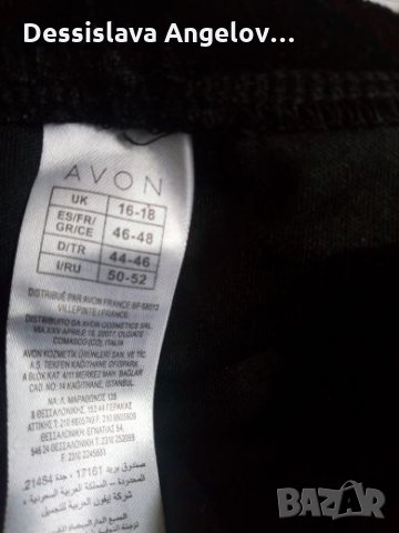 Официална рокля AVON, снимка 10 - Рокли - 24957036