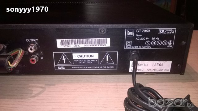 dual ct7060 tuner studio concept-w.germany-внос швеицария, снимка 12 - Ресийвъри, усилватели, смесителни пултове - 16657566