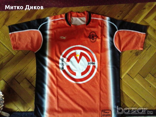 Футболна фланелка и шал Мото 2006